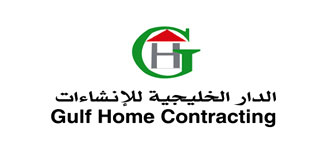 Gulf Home Contracting